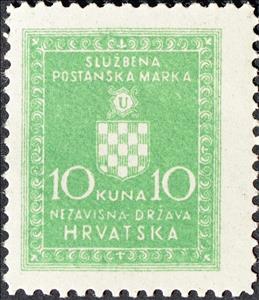 Stamp, Official Stamp, Croatia,  