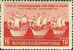 Stamp, Columbus ships, Dominican Republic,  , Sailing Ships, Ships