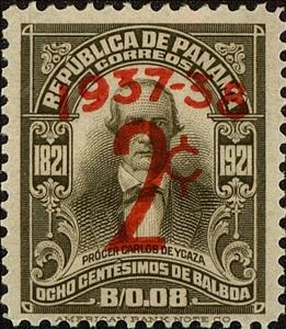 Stamp, Carlos de Ycaza (overprint), Panama,  , Famous People