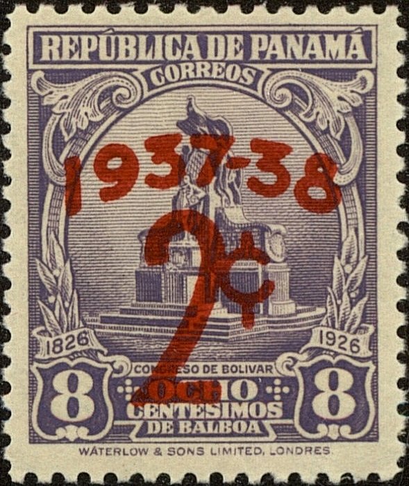 Bolivar Monument (overprint)