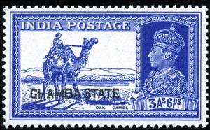 Stamp, King George VI, India, Princely States,  