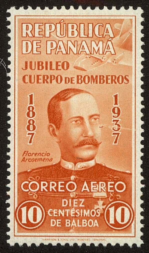 Florencio Arosemena (1833-1903)
