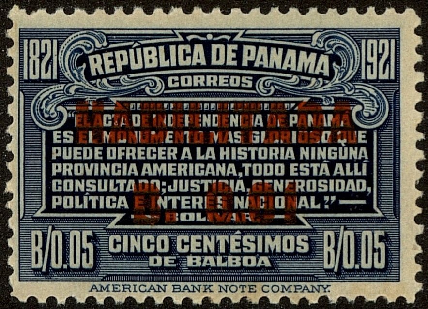 PA 110 Overprinted "HABILITADA and B. 0.01"