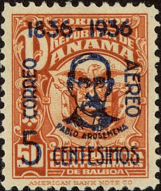 Centenary of the birth of President Pablo Arosemena (overpr…