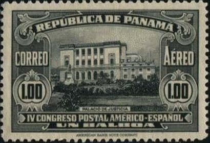 Justice palace in Panama