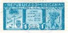 Stamp, Emblem of President Trujillo political party, Dominican Republic,  