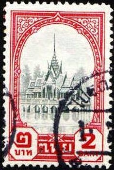 Stamp, Royal Pavilion at Bang-pa-in, Thailand,  