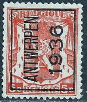 Precanceled Small coat of arms