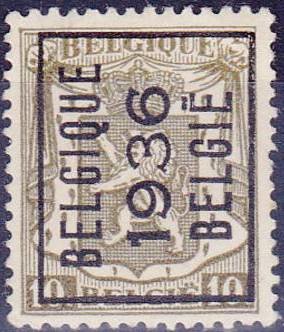 Precanceled Small coat of arms