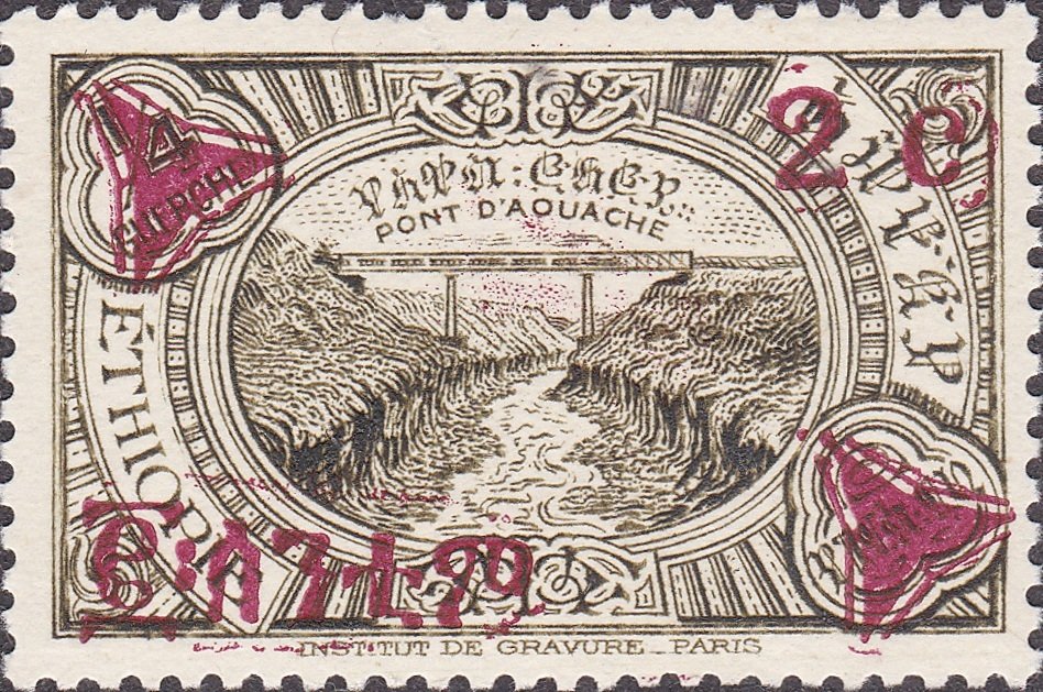 Hawash River and railroad bridge