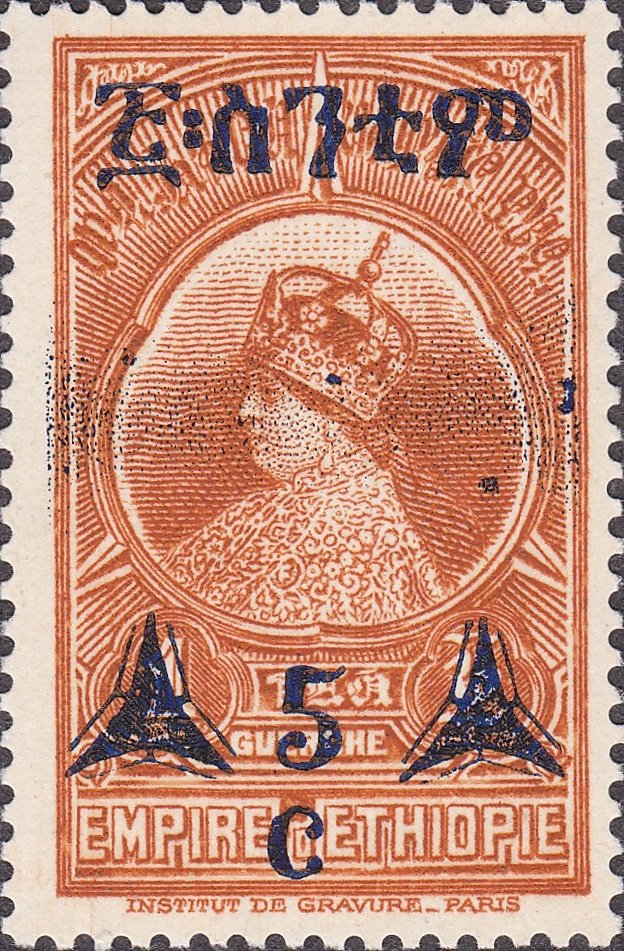 Empress Menen
