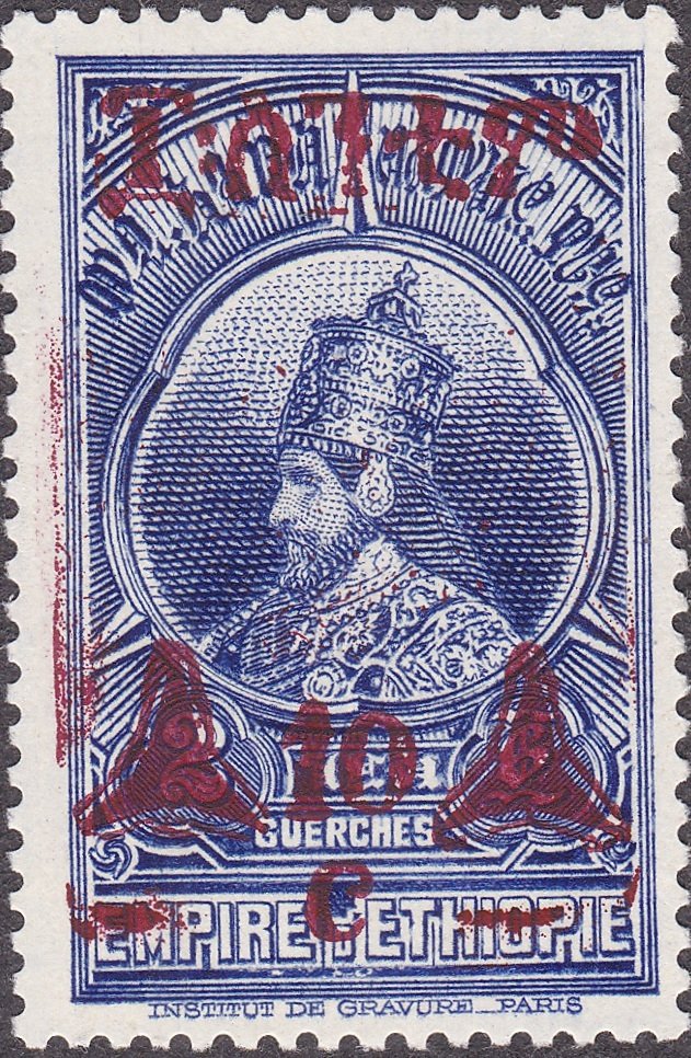 Haile Selassie