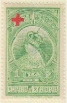Empress Menen overprinted