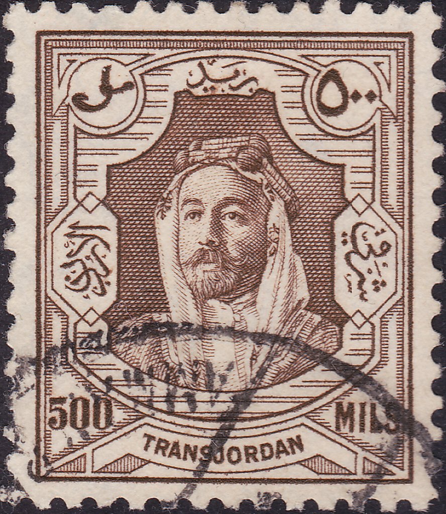 Amir Abdullah Ibn Hussein