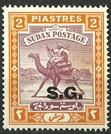 Postman with Dromedary (Camelus dromedarius)