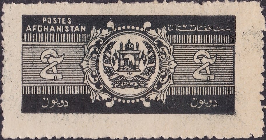 National Arms