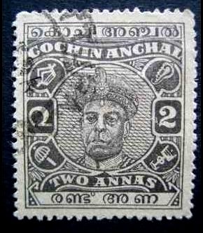 Maharaja Sri Kerala Varma III