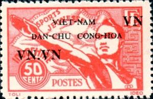Stamp, Stamp overprinted, Vietnam,  