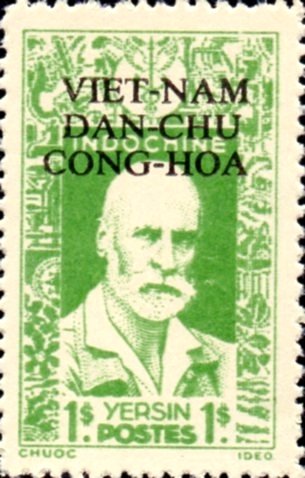 Stamp overprinted with new value