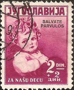 Stamp, 2nd Balkan Congress for the Protection of Children, Yugoslavia,  
