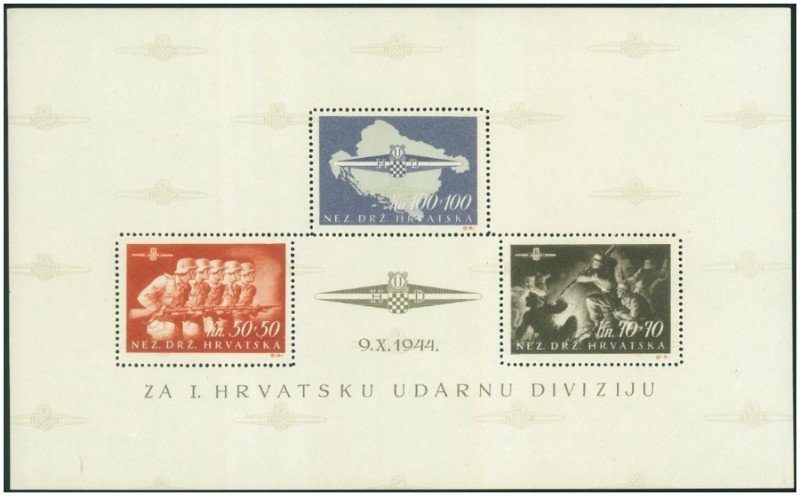 Croatian Impact Division