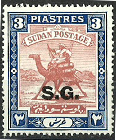 Postman with Dromedary (Camelus dromedarius)