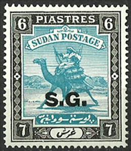 Stamp, Postman with Dromedary (Camelus dromedarius), Sudan,  