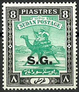 Stamp, Postman with Dromedary (Camelus dromedarius), Sudan,  