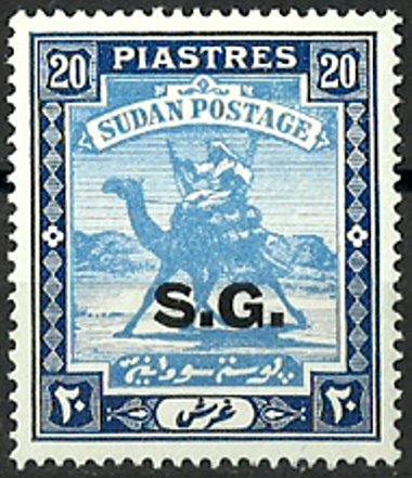 Postman with Dromedary (Camelus dromedarius)