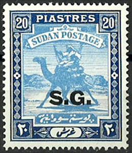 Stamp, Postman with Dromedary (Camelus dromedarius), Sudan,  