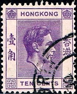 Stamp, King George VI, Hong Kong,  , Kings