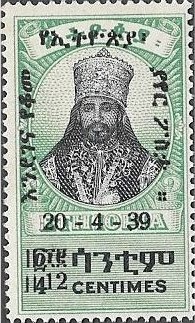 Emperor Haile Selassie 12c on 4c