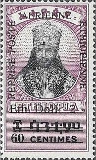 Emperor Haile Selassie $2 on 60c