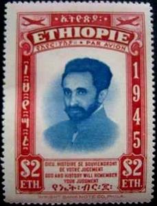 Stamp, Emperor Hailé Selassié, Ethiopia,  , Heads of State, Politicians