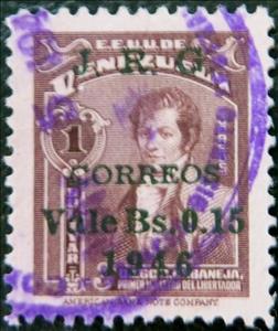 Stamp, Diego B. Urbaneja (1782-1856) Overprinted, Venezuela,  , Politicians