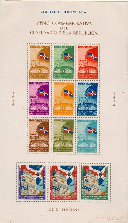 1st Anniversary of Independence (block with Mi. 430-441)
