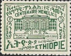 Palace of Menelik II