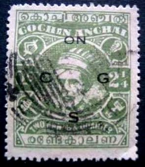 Maharaja Sri Kerala Varma II