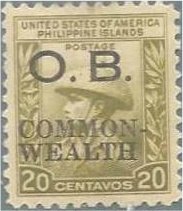 Stamp, Juan de la Cruz, Philippines,  