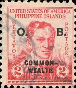Stamp, José Rizal (1861-1896), Philippines,  