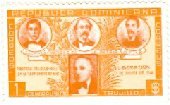 Stamp, Sanchez, Duarte, Mella and Trujillo, Dominican Republic,  