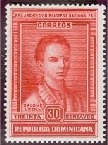 Stamp, Salomé Ureňa (1850-1897), Dominican Republic,  