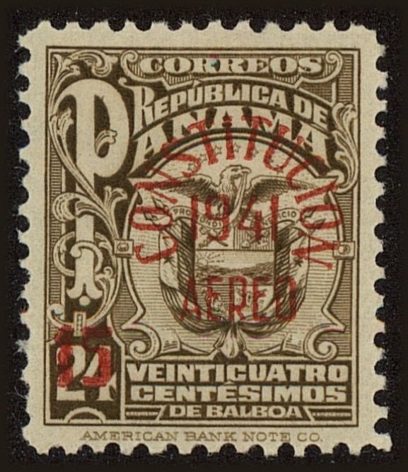 Arms (overprint)