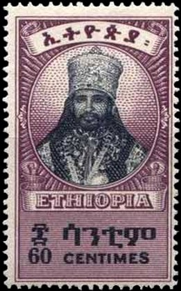 Hailé Selassié I