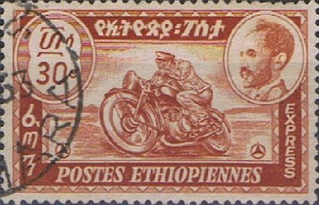 Motorcycle Messenger
