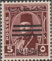 Overprinted in Black with 3 bars to Obliterate Portrait