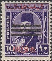 Overprinted in Black with 3 bars to Obliterate Portrait