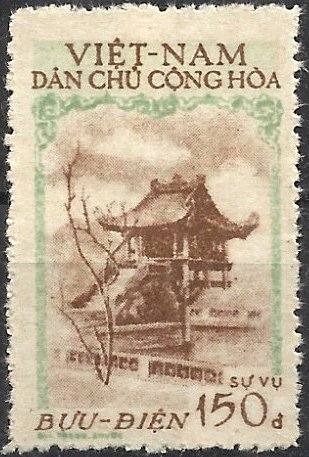 One-Pillar Pagoda