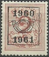 Precanceled Number on Heraldic Lion