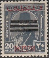 Overprinted in Black with 3 bars to Obliterate Portrait